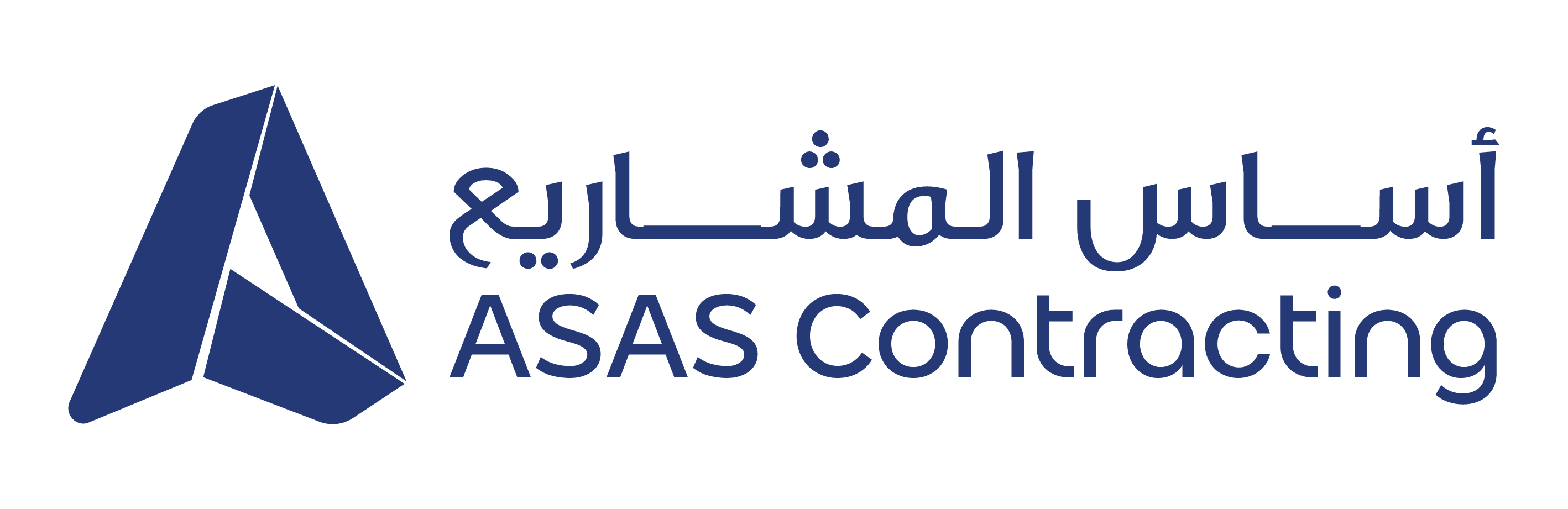 ASAS General Contracting - Saudi Arabia