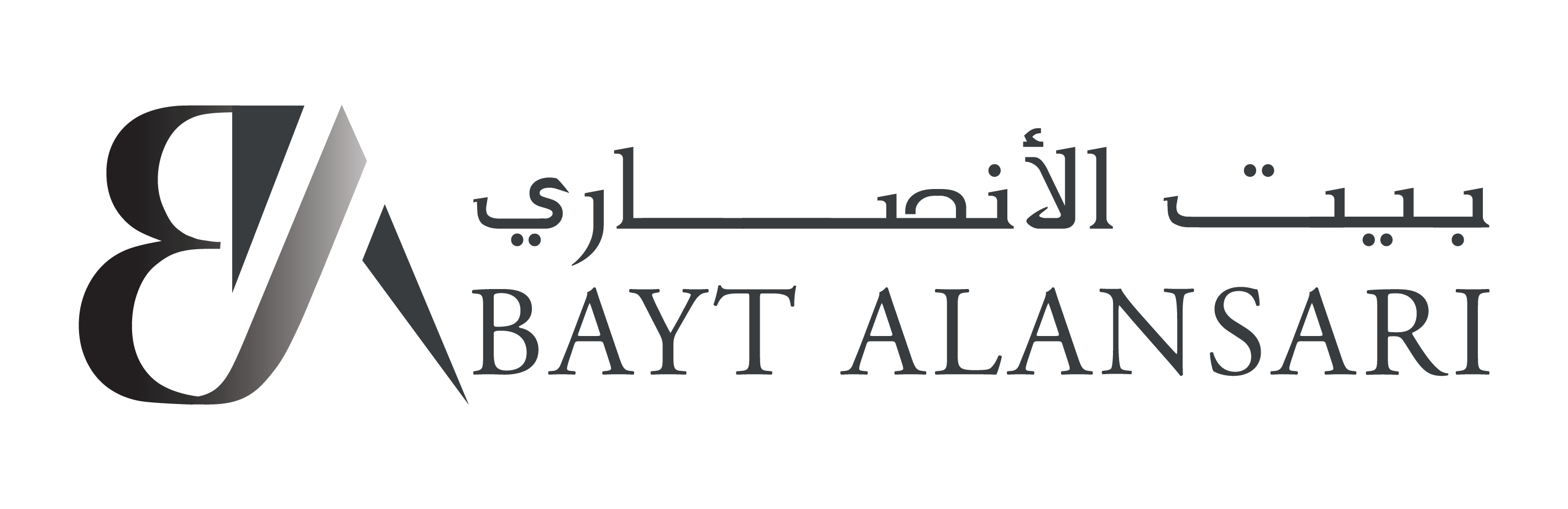 Bayt Alansari Furniture - Saudi Arabia